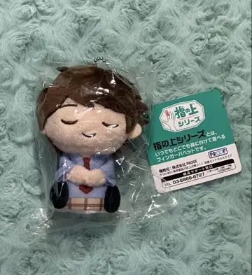 하이큐 오이카와 토오루 손가락 위 낮잠 봉제 인형 스트랩