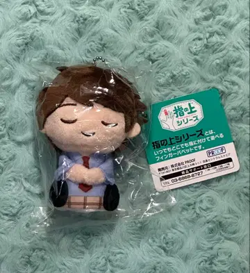 하이큐 오이카와 토오루 손가락 위 낮잠 봉제 인형 스트랩