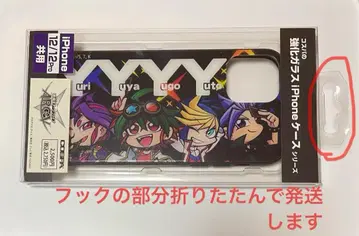 유희왕 ARC-V iPhone 12/12 Pro 케이스