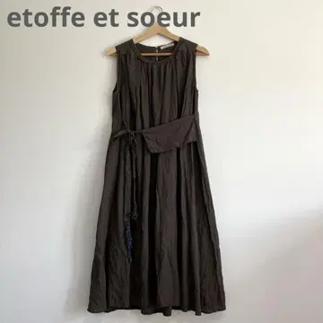 [ etoffe et soeur ] 린넨 슬리브리스 원피스