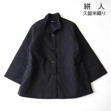 KASURIBITO 구루메 직조 충전솜 퀼팅 자켓 M~L