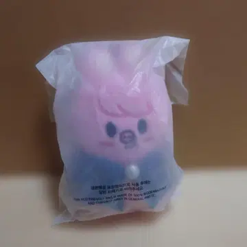 SKZOO DWAEKKI PLUSH 10CM MAGIC SCHOOL