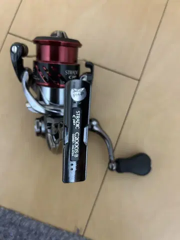 SHIMANO STRADIC CI4+ C2000S-B 스피닝 릴