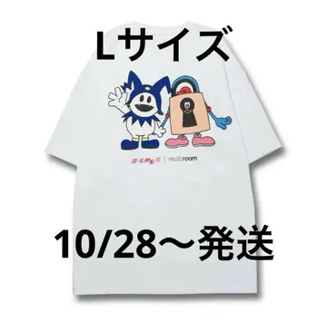 [ 새상품 ] VR x SMT Series JACK FROST TEE