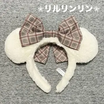 디즈니 크리스마스 릴린린 머리띠 퍼 귀 체크 리본 가을 겨울