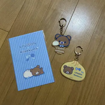 리라쿠지 LAWSON 세트