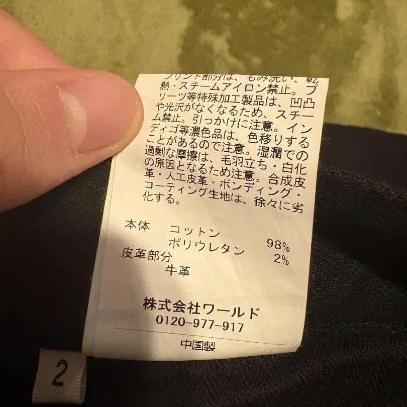6번째 상품 이미지