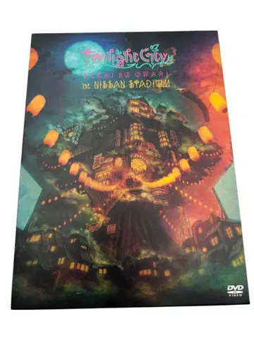 Twilight City at NISSAN STADIUM DVD