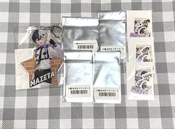 AMPTAK 마제타 아크릴 키링 스티커