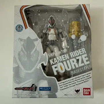 S.H.Figuarts 가면라이더 포제 베이스 스테이츠