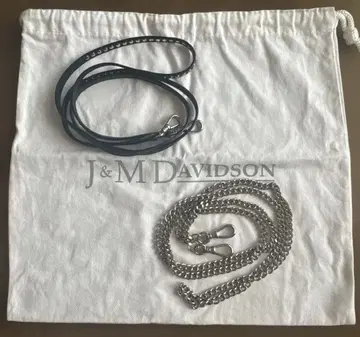 J&M DAVIDSON 숄더백용 리드 세트