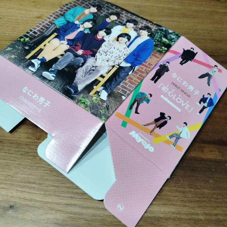 8번째 상품 이미지