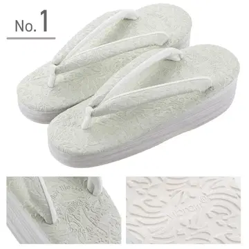 [새상품] 히시야 긴세이 카렌 로쏘 카페 조리 엠보 S or M or L