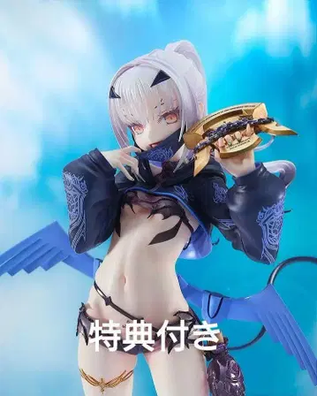 미개봉 구스마 FGO 룰러 멜뤼진느 피규어