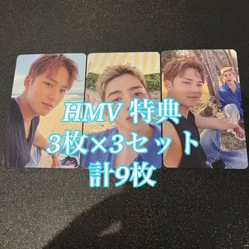 CxM HYPE VIBES 혜택 HMV 컴프 9장 트레이딩 카드 세븐틴