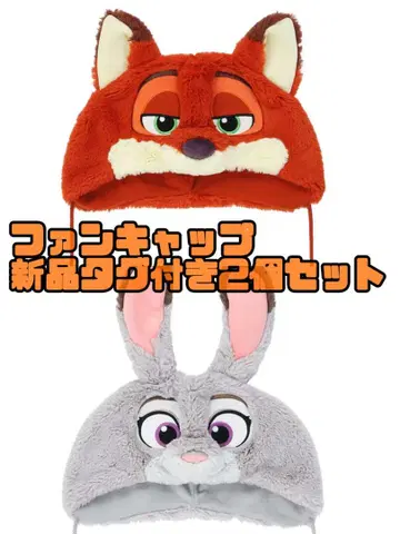 주토피아 주디 닉 팬캡 디즈니