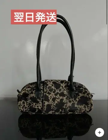 amerivintage LONGHANDLERECTANGLEBAG