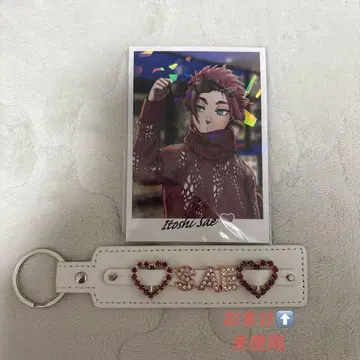 블루 록 이토시 사이 트리 빌리지 특전