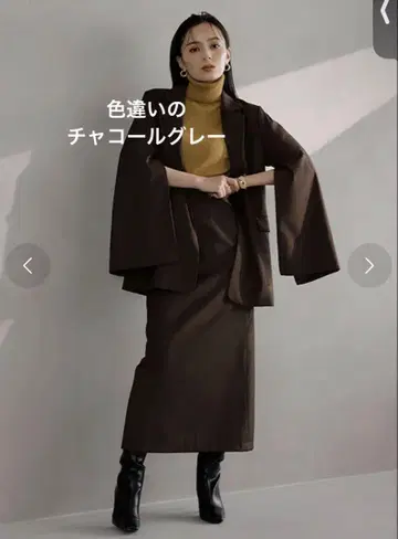 anuans 셋업