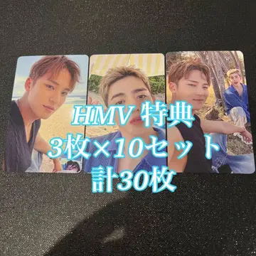 CxM HYPE VIBES 혜택 HMV 컴프 30장 트레이딩 카드 세븐틴