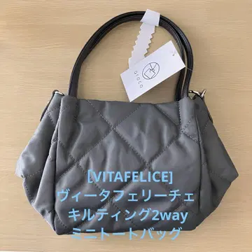 [VITAFELICE] 비타펠리체 퀼팅 2way 미니 토트