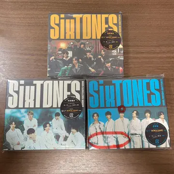 SixTONES 스트 GONG 여기에 돌아와 3 형태 세트 4