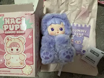 HACI PUPU GUMMY BEAR