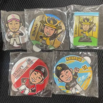 와카타카 가챠 마타요시 카즈키 투수 묶음 판매