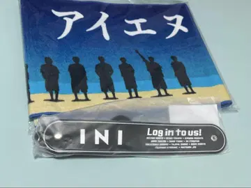INI Survive fes 페스티벌 머플러 타월 타월 & 드링크 홀더