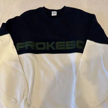 Keboz FROKEB 로고 트레이닝복 XL