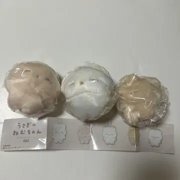 토끼 네무짱 3종 토이 캡슐 가챠