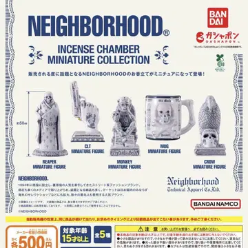 NEIGHBORHOOD 미니어처 컬렉션 전 5종 세트