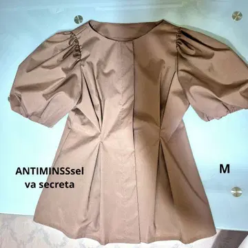 ANTIMINSSselva secreta 그레이지 퍼프 슬리브 셔츠