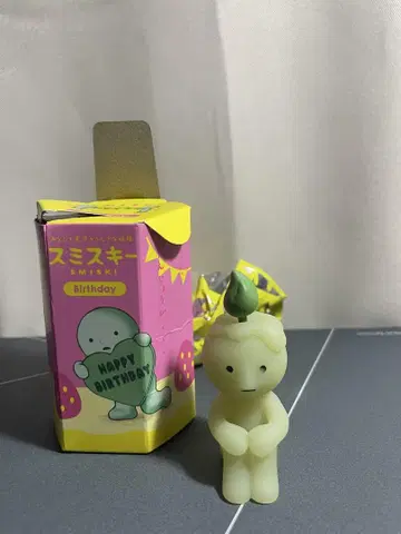 스미스키키 Birthday 피규어