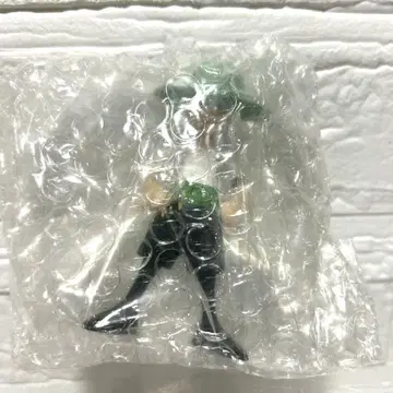 루피즈
