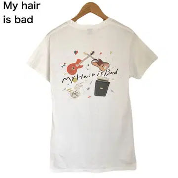 길단 My hair is bad 밴딩 티셔츠 락 화이트 반팔