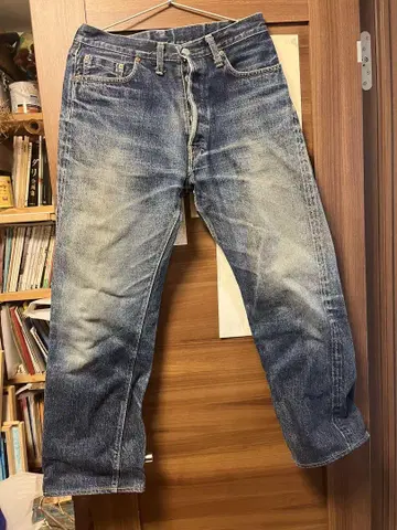 DENIME XX 스트레이트 데님 5 포켓 데미지 진