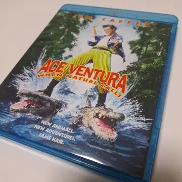 에이스 벤츄라 2 짐 칼리의 에이스에게 맡겨줘! Blu-ray