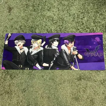 앙스타 UNDEAD 타월