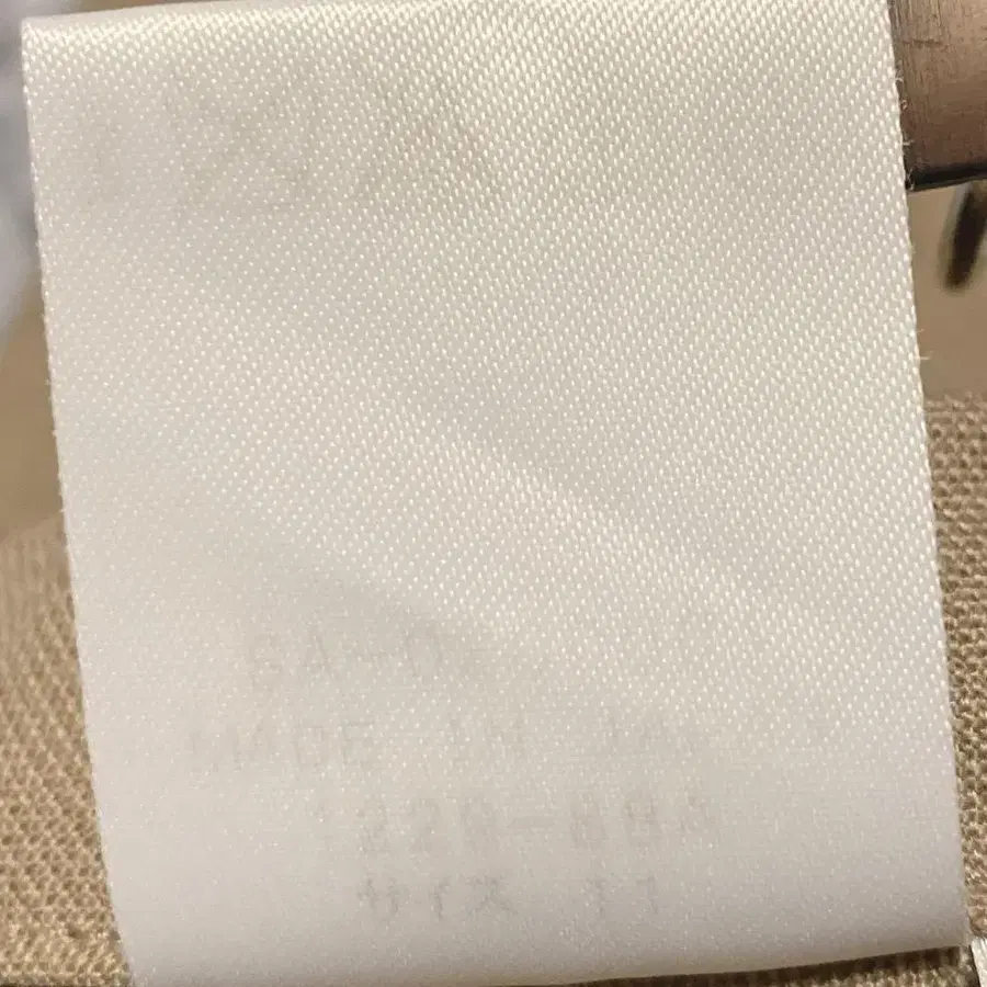 12번째 상품 이미지
