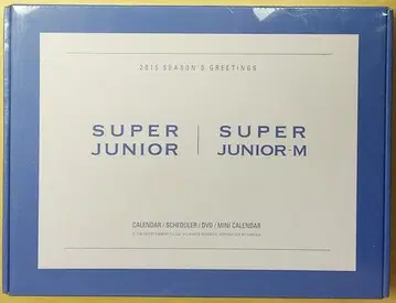 슈퍼주니어 2015 시즌스그리팅