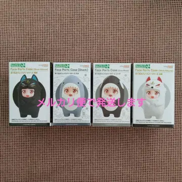 넨도로이드 더 걸리버 키구루미 페이스 파츠 케이스 4개 세트