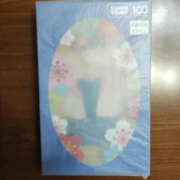2024년 한정판 리카짱 인형