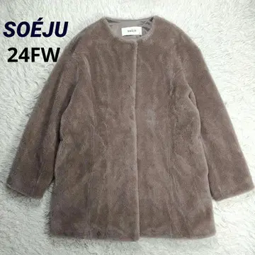 소주 24FW 울 보아 코트 노카라 울 100% 그레이지