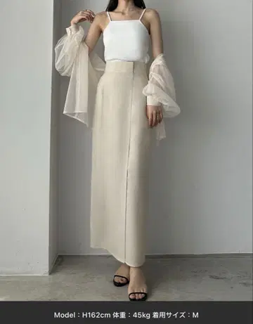 린넨 혼방 랩 펜슬 스커트 Louere 루엘레