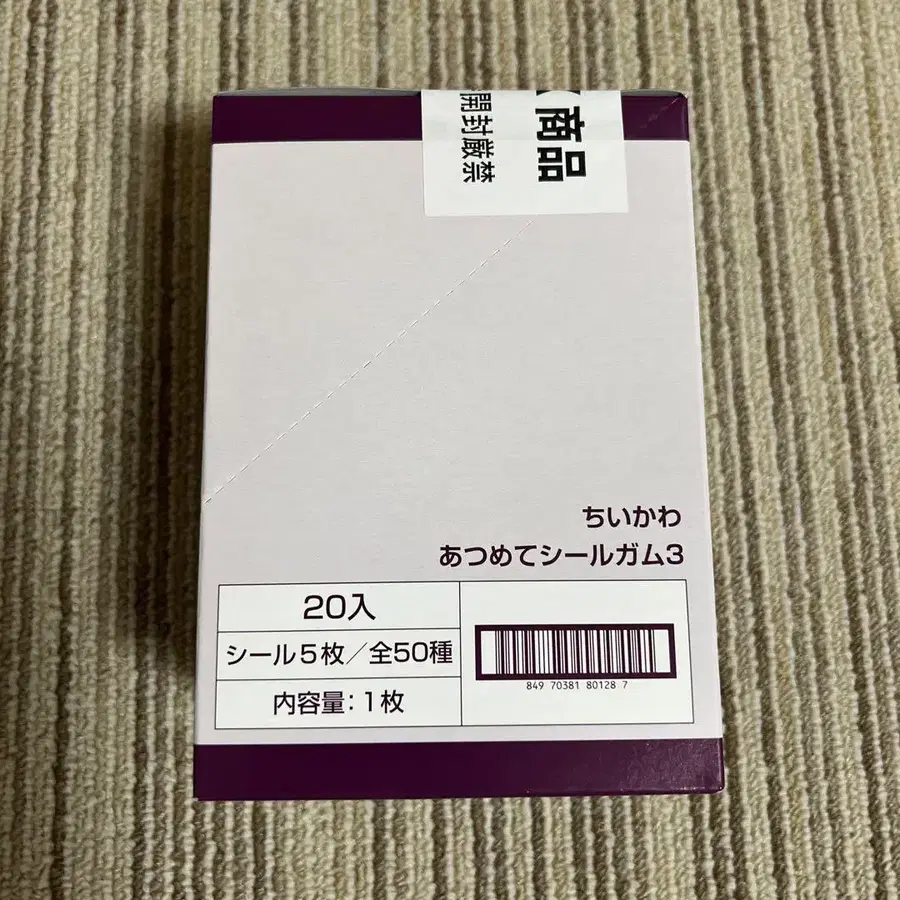 1번째 상품 이미지