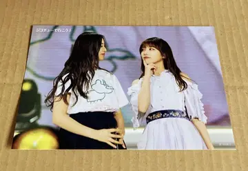 요다 유키 졸업 콘서트 특전 엽서