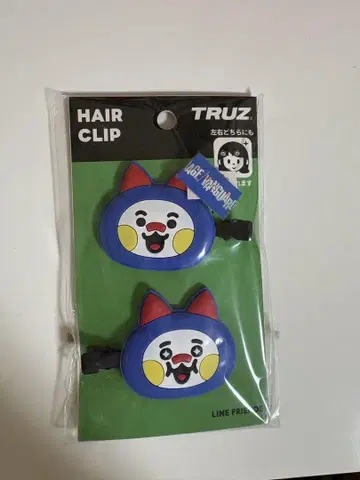 TRUZ 헤어 클립 2개 세트 LINE FRIENDS
