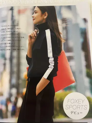 컨디션 최상 FOXEY SPORTS 네이비 자켓