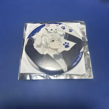 블루 록 난자타운 나기 세이시로 캔뱃지 B상
